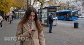 Эволюция потребления контента: как мы прошли путь от газетных полос до персонализированных лент в смартфоне
