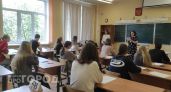 Ярославским учителям объяснили условия досрочного выхода на пенсию