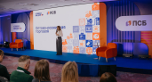 Более 150 ярославских предпринимателей приняли участие в практикуме по оптово-розничной торговле банка ПСБ