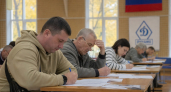 Спортивный диктант в Ярославской области написали около двух тысяч человек