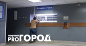 Молодые ярославцы обокрали крупную сеть бытовой техники на 3,7 миллиона рублей