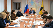 В Ярославской области составят реестр опасных объектов после выявления нелегальной занятости