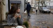 Иллюзия идеальной жизни из Pinterest: почему реальность в восьми странах оказалась совсем другой