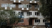 Ремонт циркового общежития в Ярославле за 501,7 млн рублей завершат к 2028 году