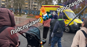 В ярославском парке на Очках девочка сорвалась с качелей и попала в больницу