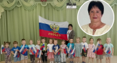 Ярославский воспитатель пришла в профессию благодаря подруге, и осталась работать в детском саду на 48 лет