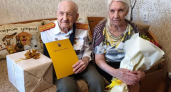 В Ярославле семья Тятенковых отпраздновала 70-летие супружеской жизни