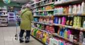 В Ярославской области пустили в розницу 20 тонн просроченного корма "из будущего"