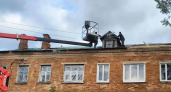 В ярославском Кубринске 383 жителя уже получили выплаты после взрыва завода