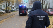 Жителя Ярославской области арестовали после публикации видео с призывами к терроризму