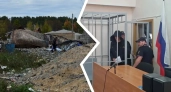 Директор завода петард в Кубринске останется в СИЗО на два месяца