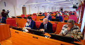 Яроблдума подготовила рекомендации к проекту областного бюджета - 2027 