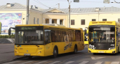 В Ярославской области тридцать пять автобусных маршрутов переведут на зимний график