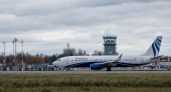 В аэропорту Ярославля с 14:59 временно ограничили прием и выпуск рейсов