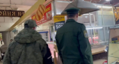 В Ярославле военные следователи нагрянули с рейдом в продуктовые точки