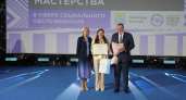 В Ярославской области придумали способ спасти от интернатов сотни одиноких стариков