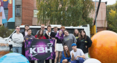 В Ярославской области соберут команды КВН из молодых заводчан и сельских ребят
