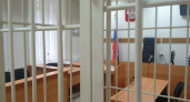 Суд заставил екатеринбургского дроппера вернуть 600 тысяч рублей ярославскому пенсионеру