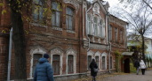 В Ярославле отменили аукцион по продаже Торгового дома Вахрамеева за 168,7 млн