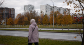 Ярославль вошел в топ 50 городов России по уровню зарплат