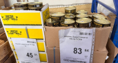 Шпротное масло храню как кулинарный козырь: один приём преображает простые продукты