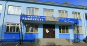 Крупный завод из Рыбинска попал под жесткие санкции Евросоюза