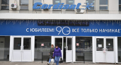 ЕС ввел санкции против Кордианта его гендиректора и Рыбинской верфи