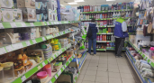 Квартира меняется без краски и обоев: 5 бюджетных находок из Fix Price преобразили дом за день