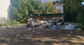 В Ярославской области утвердили схему обращения с отходами до 2036 года