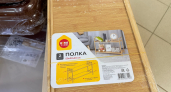 Покупаю в Fix Price компактные этажерки: одну ставлю в прихожей, другую в гараже — бюджетный способ убрать вещи с пола