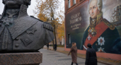 В Ярославле к 25-летию канонизации Фёдора Ушакова откроют бюст и мурал