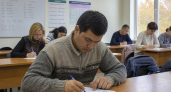 Сможете ли вы сдать экзамен для иностранцев: задания оказались настолько сложными, что даже носители языка в тупике