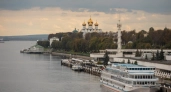 Ярославские отельеры просят пересмотреть туристический налог в 100 рублей с номера