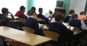 В ярославской школе четыре класса экстренно отправили на карантин из-за гепатита