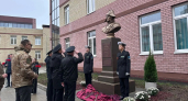В Ярославле открыли десятиэтажный портрет адмирала Ушакова и новый памятник