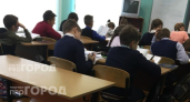 Карантин в школах, санкции против заводов и назначение мэра: главные новости за 14 октября