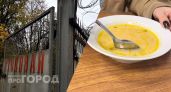 Где в Ярославле обедают приставы, полиция и работяги: в столовой за колючей проволокой подают сырный суп