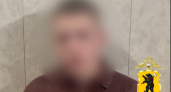В Ярославле поймали 21-летнего парня за порчу исторической арки на Комсомольской