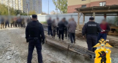 В Ярославле после рейда по миграции возбудили 13 уголовных дел
