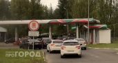 На ярославских заправках за неделю резко подорожали все марки топлива