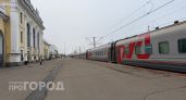 РЖД подсчитали число пассажиров на маршруте Ярославль - Москва за девять месяцев