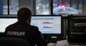 Жительница Владивостока перевела мошенникам 1,5 миллиона рублей на «безопасный счет»