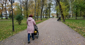 Прощальный аккорд золотой осени: сколько продлится заключительный всплеск тепла