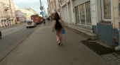 В Ярославской области собрали 363 миллиарда налогов и готовят проверки бизнеса