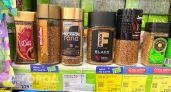 Яркая этикетка скрывает неприятный сюрприз: Росконтроль рассказал, как выбрать кофе и не потратить деньги впустую