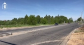 В Ярославле расторгли контракт на ремонт проспекта Машиностроителей стоимостью 584,6 млн рублей