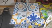 Купила в Fix Price португальские подставки, но не под горячее: превратила бюджетную находку в изразцовый декор