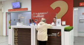 Выездные МФЦ начнут работу с 26 октября в 10 населенных пунктах региона
