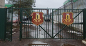Ярославские спасатели обратились к губернатору из-за низких зарплат: "Получаем  на руки 32 тысячи"