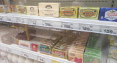 Хватит слепо верить цифре 72,5%: какое сливочное масло можно брать в магазине - запомните раз и навсегда